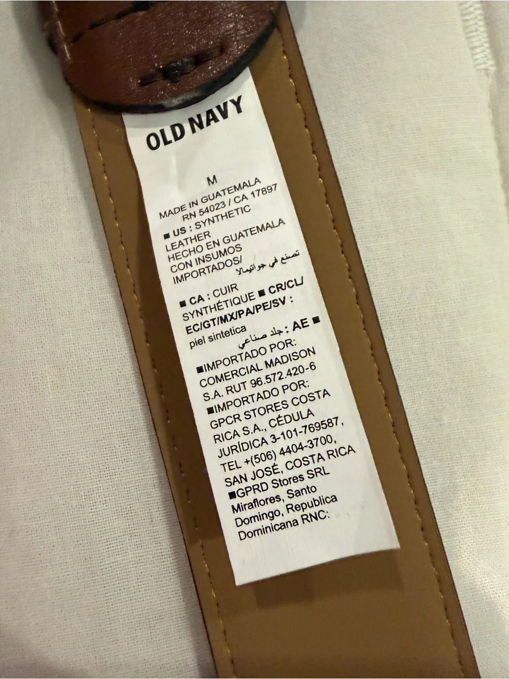 Old Navy Men's M Brown Leather Belt with Silver Buckle NWT